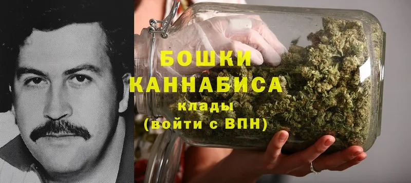 даркнет сайт  Пермь  Конопля White Widow 